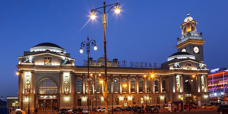 Kievsky Station